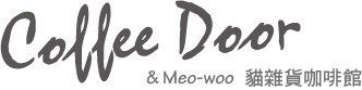 CoffeeDoor Cafe